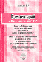 50355-7155206