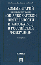 50891-4577361