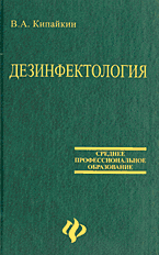 51213-5386942
