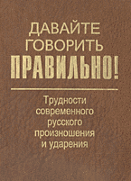 52391-9718069