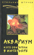 53467-1481225