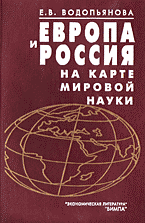 54650-6591361