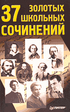 55637-3603594