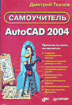 60233-1560997
