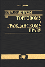 61219-2426991
