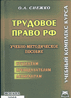 62634-3015426
