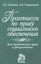 62688-9700768
