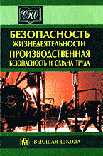 63989-7484544