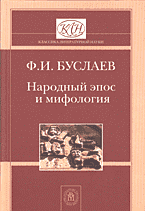 64044-5161812