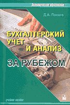64383-8379408