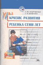 66256-4741691