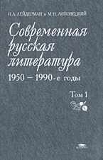 66260-6043507
