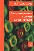 67537-1240566