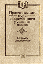 67540-6265319