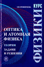 68190-2366262