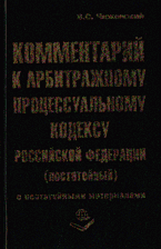 68500-1531283