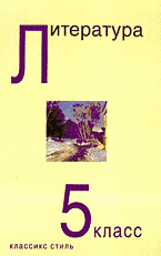68586-4019320