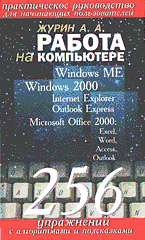 69407-2221671