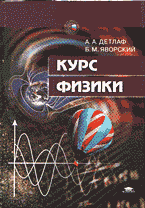 70051-2751990
