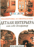 72054-6455344