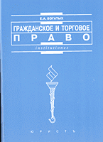72272-3566496