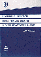 72483-2077320