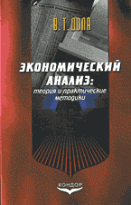 72786-7746271