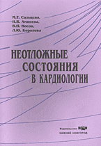 72850-3671164