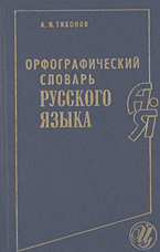 72910-1525207