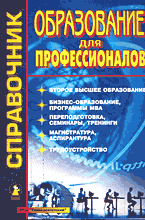 73407-9028020