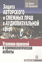 73447-9806490