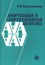 74275-3703774