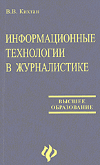 74322-1100357