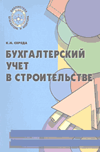 74341-2091181