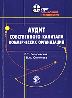 74579-6987299