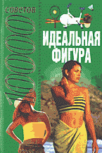 74985-6601488