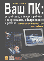 75654-2062231