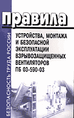 76686-9370280
