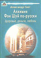 76766-2939163