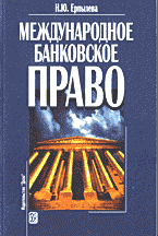 76869-8222167