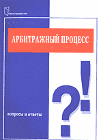 77383-4799509