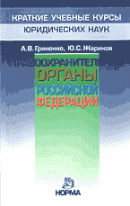 77843-7524701
