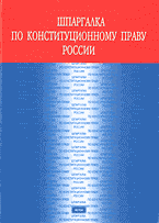 77918-2313850