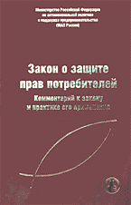 77973-2273059