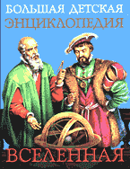 77998-1366304