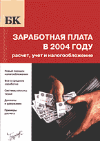 78501-1951890