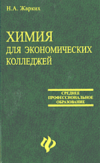 79605-9675653