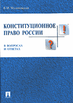 79818-3015786