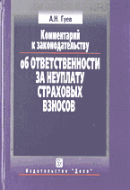 79884-4961013