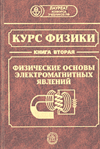 80186-8993720